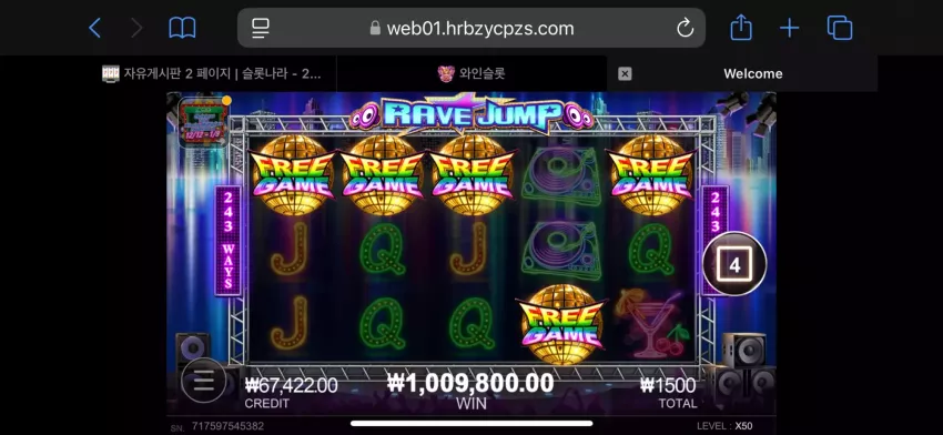 e1c6373a559e83374cdae98b14f1db47_1734633090_8222.webp