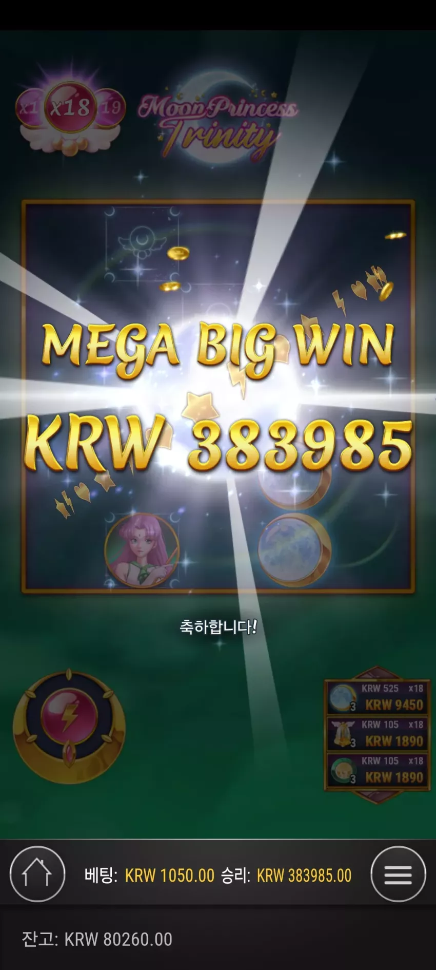 e1e14c88e210620a6fa580aaa3f6761e_1733667632_876.webp
