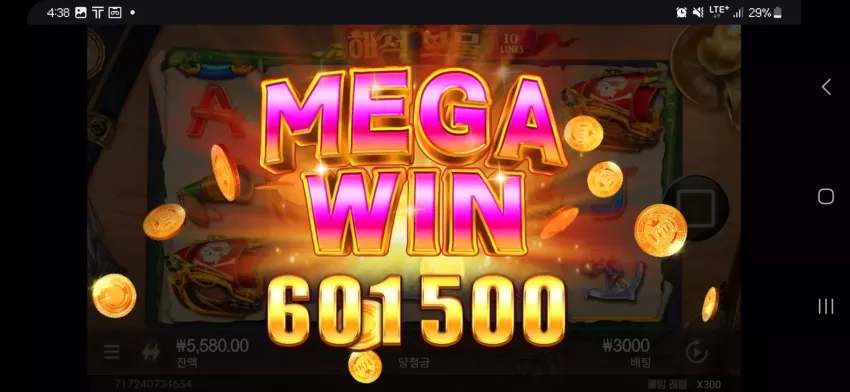 e1e1867e30afad7615efc92382b6f762_1734291590_083.webp