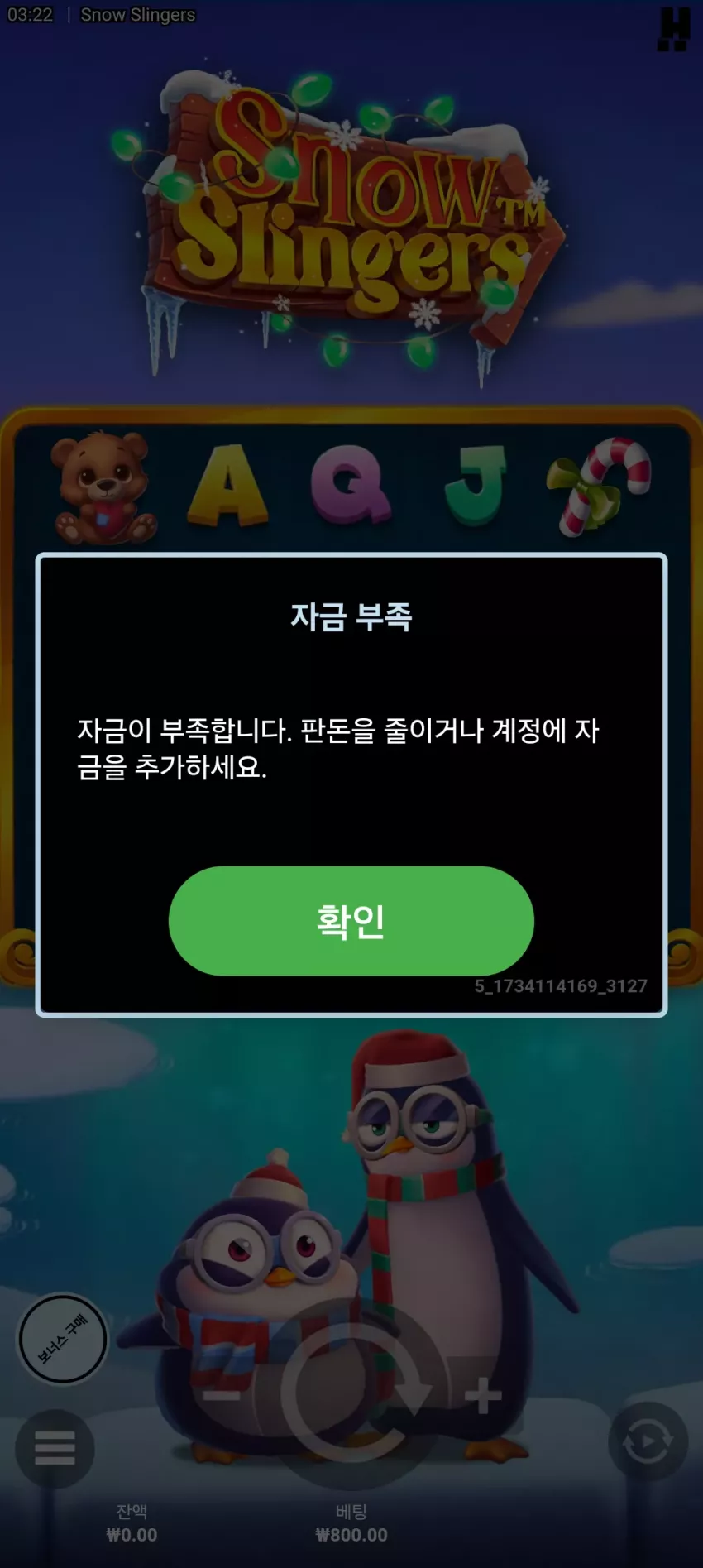e1e4d5e1aa79906c9b0fe609c05d4d87_1734114223_1313.webp