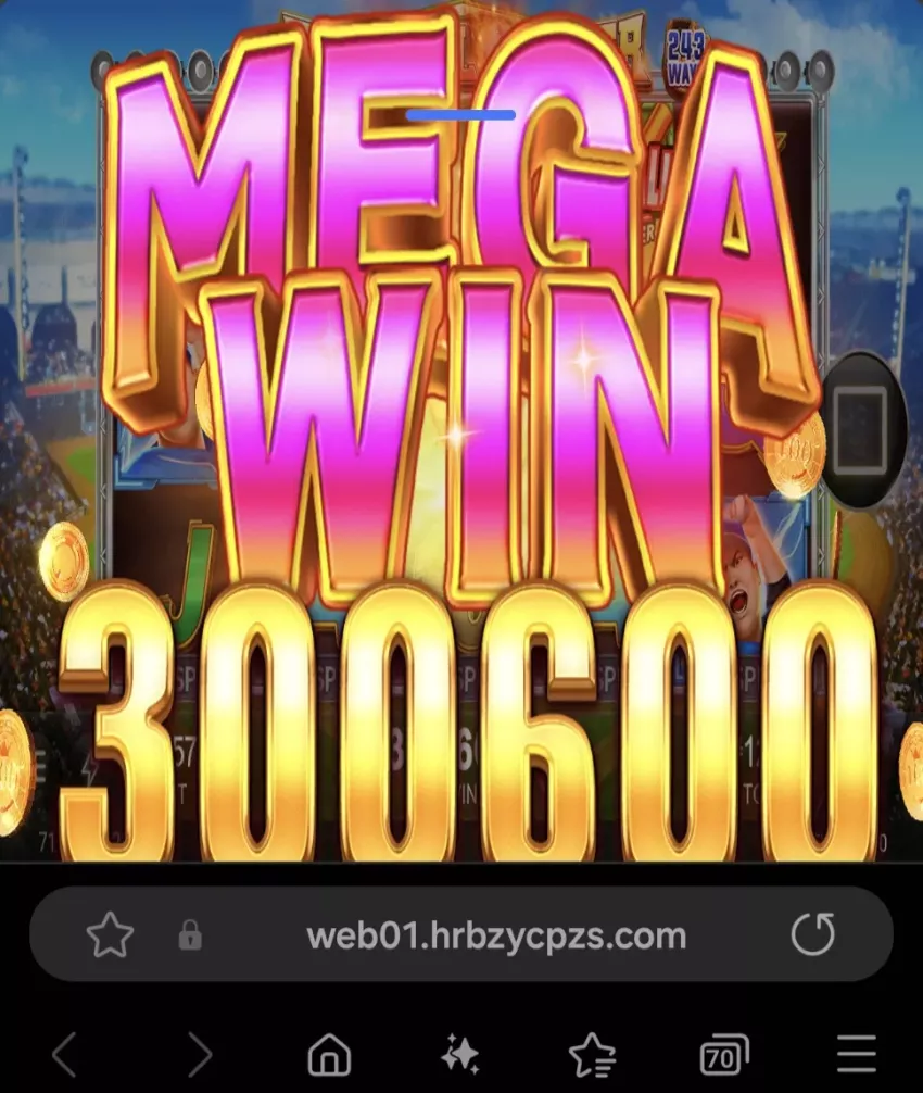 e262921e8624b40c6d218976545ee92c_1734435839_0646.webp