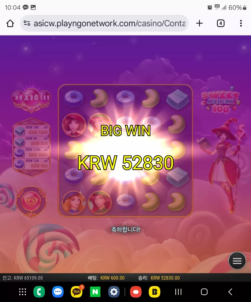 e2e7b6912f747537eca9f85cbb1da57c_1734397764_1464.webp
