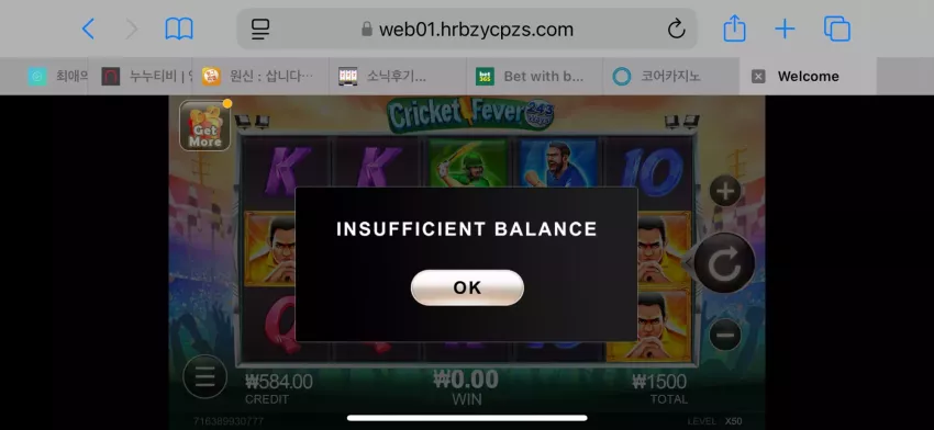e4471597e479d5036f73354789d94bc2_1733499898_6641.webp