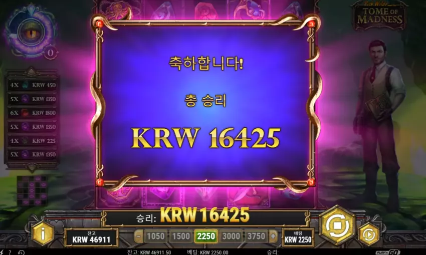 e456af94d075b5f92aca17d9dd857e87_1734107060_3783.webp