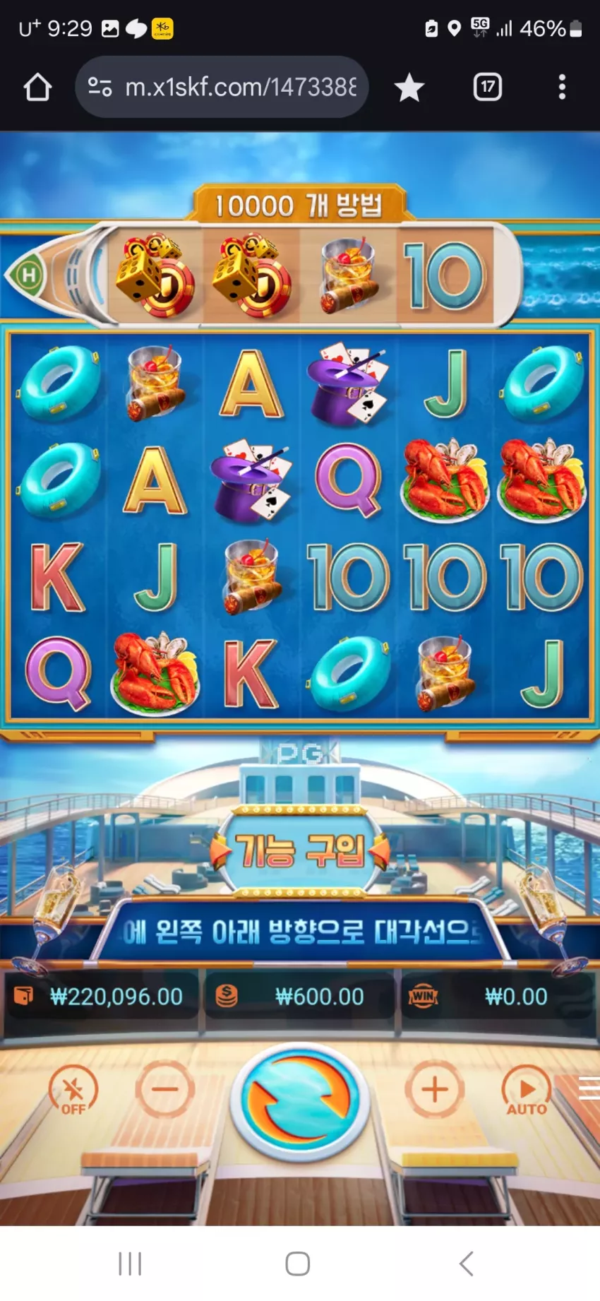 e7e952ca2d369c3c61a5e694ef0daa40_1735561870_1054.webp