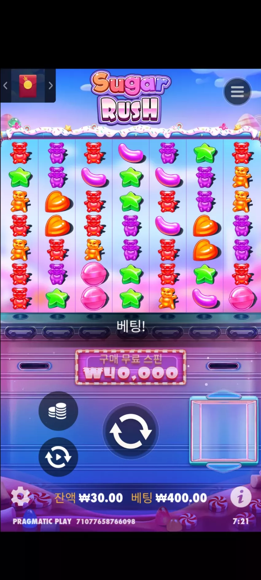 e8b17eec4b60c98ada031ecc9d84d1ed_1733833345_0879.webp