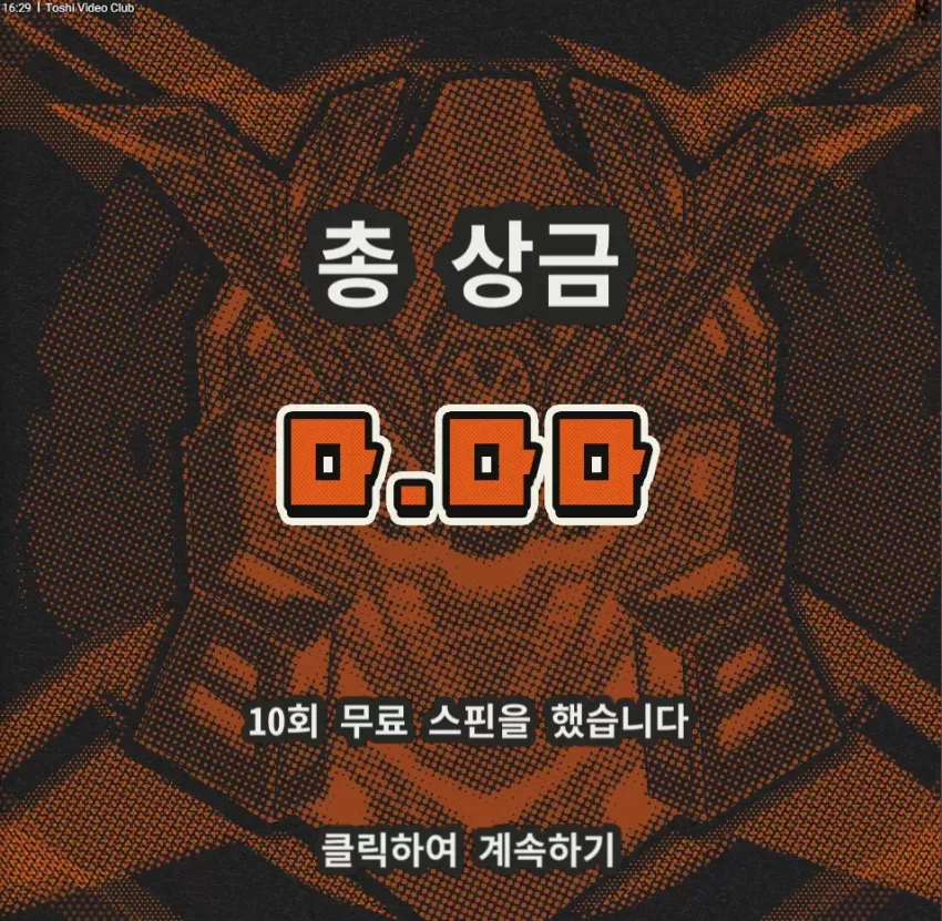 e94b062f08c60ddc4f36c17e668af61a_1733910750_3519.webp