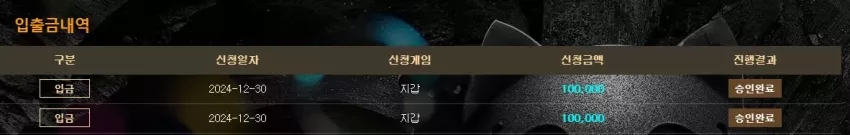e9780284cf1733addb10341269859cc9_1735525410_2551.webp