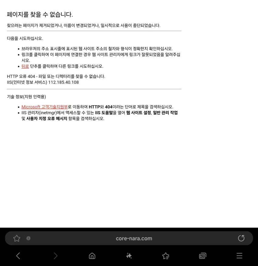 eb512e1457a035a67c914b29e5e6f92c_1734142533_6121.webp