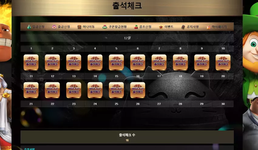 eb967d5cbad6c77bda71637cc3ee6eed_1734319060_4196.webp