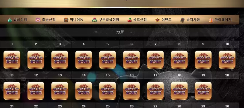 ed85ff98cf28c8a5a9b02aff0ef7faf2_1734540110_3544.webp
