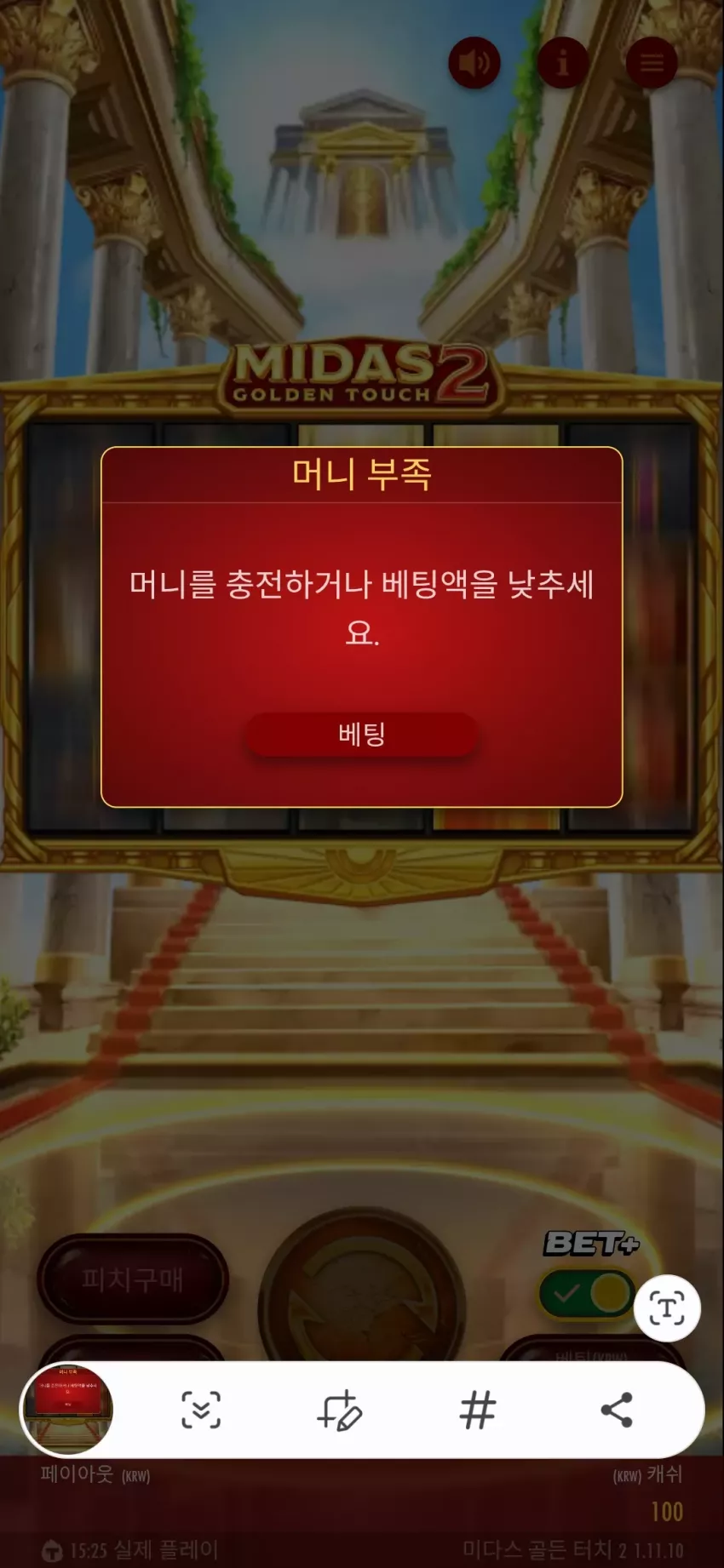 edb681b066b6a88b48cdf7e7dbcca505_1734848777_8907.webp