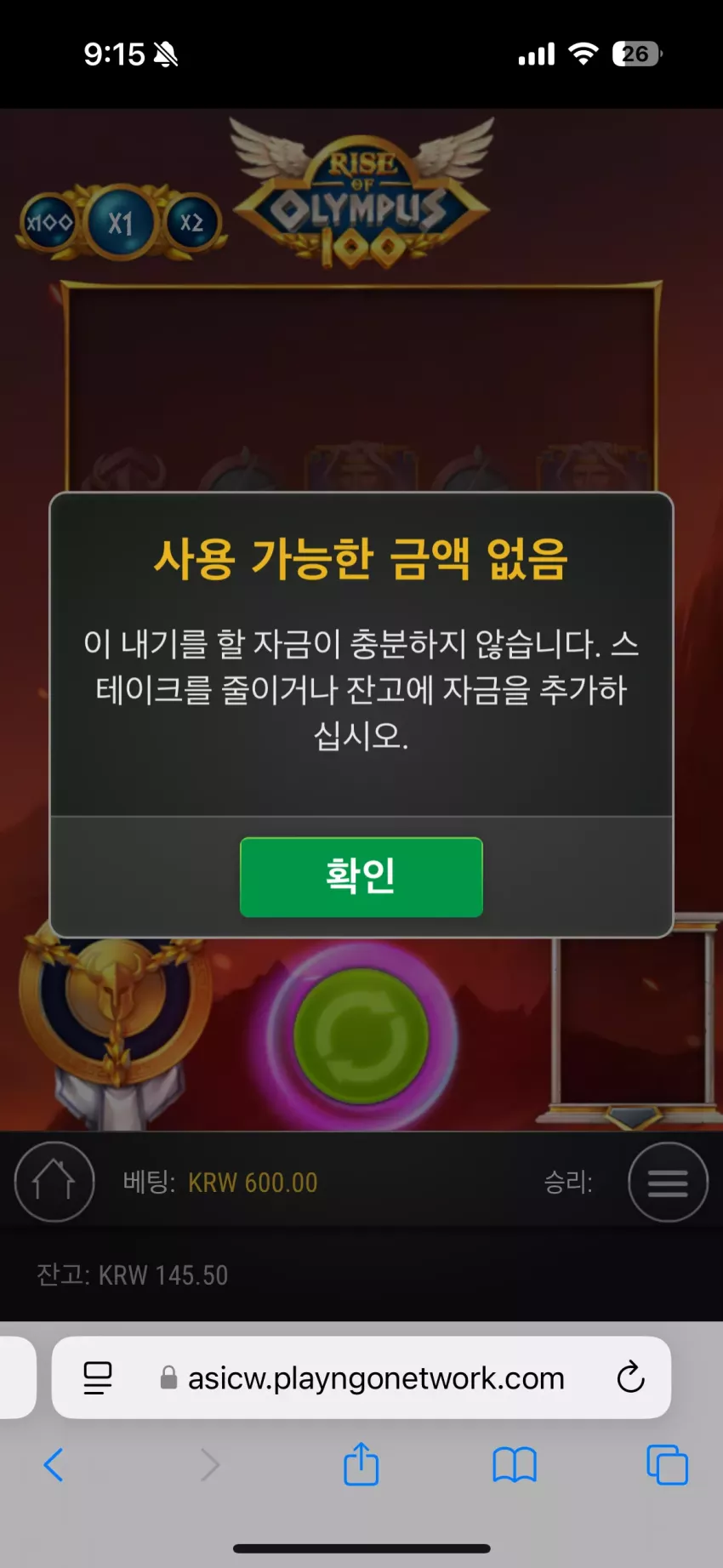 f0e6b8de88097d32514196e14b0d35de_1733832977_809.webp