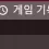 이미지