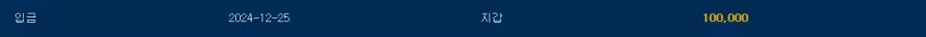 f2ac4e7398618041219c6f4848284c6c_1735114617_1659.webp