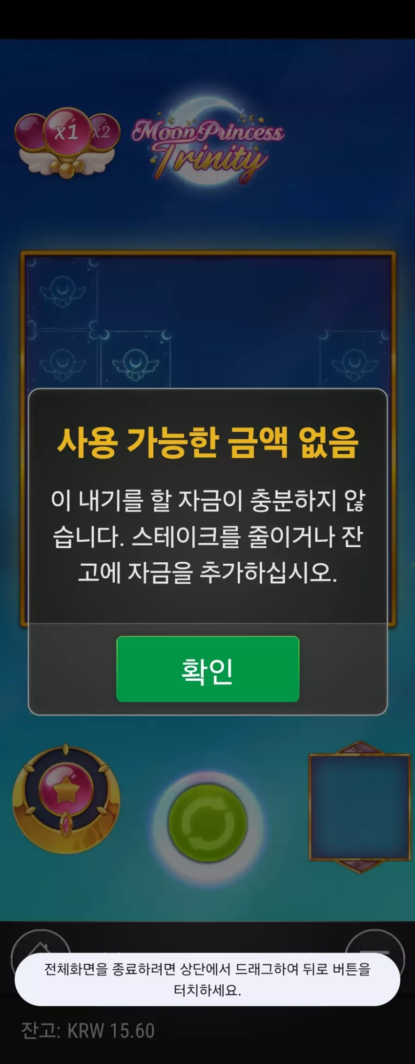 f2ae8cb2e2d5130049267c94a2df83c8_1734414762_1507.webp