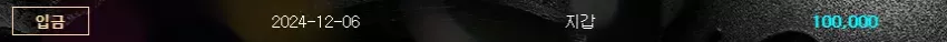 f331f9f9af5ba5800dfe7a5c37a12d49_1733460945_9122.webp