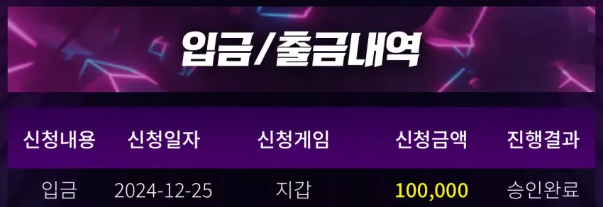 f65de0ad51b3f7427ba513f2cfbfb17b_1735057010_1373.webp