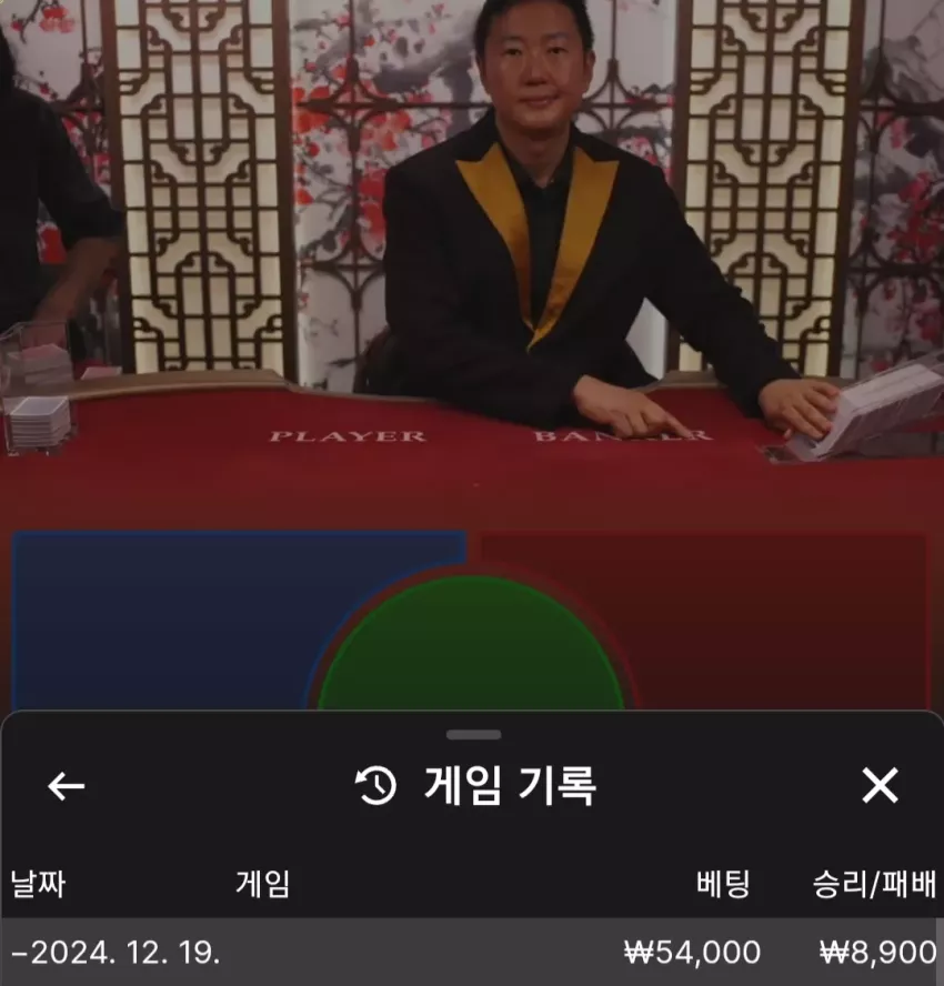 f812faa4f92e4fe91d63b14151666cff_1734674188_2616.webp