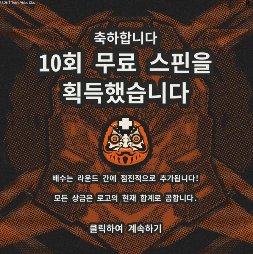 f8b5a71a8ecc878b62052d66f6c51e9b_1733903066_6843.webp