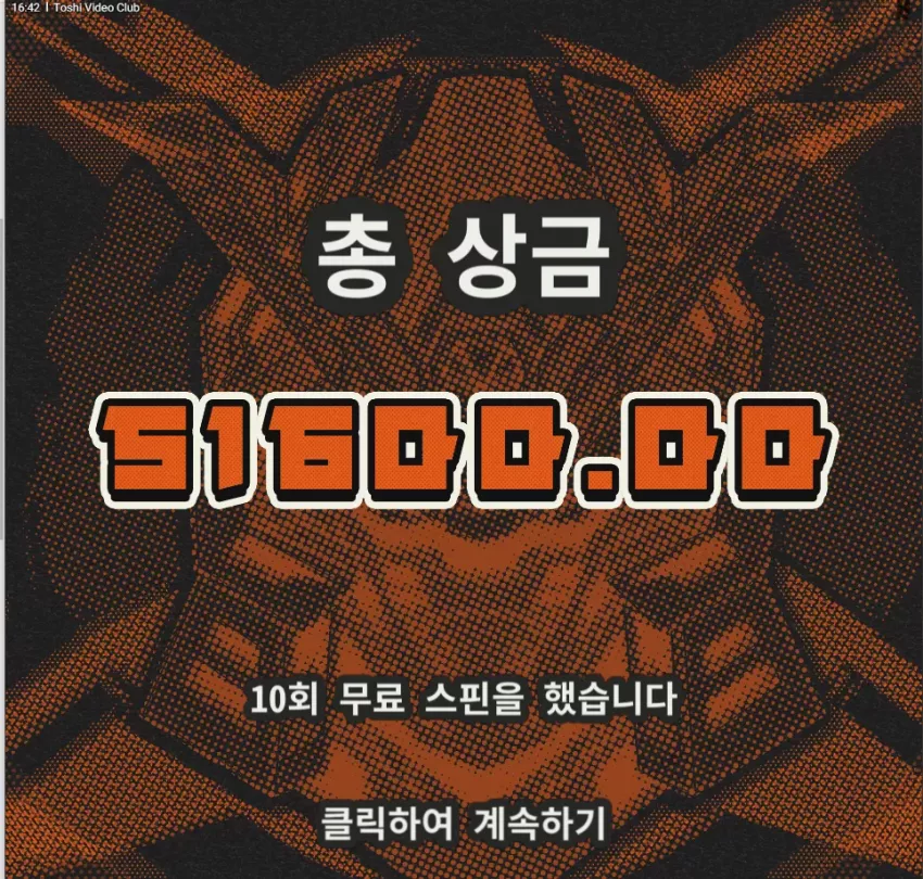 f8b5a71a8ecc878b62052d66f6c51e9b_1733903068_9789.webp