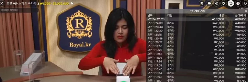 fa8dede1b6201efa996d3d8e3d3fd82d_1735316947_13.webp