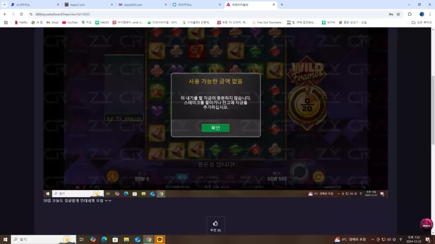 fadfd18eee190873961624d63f0f7bbe_1735031283_9289.webp