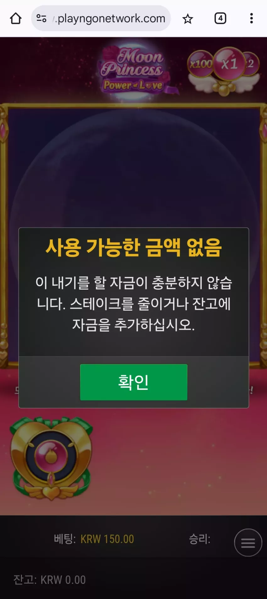 fafcb17b032b025f0505e6ac0b898bc1_1734870802_1228.webp