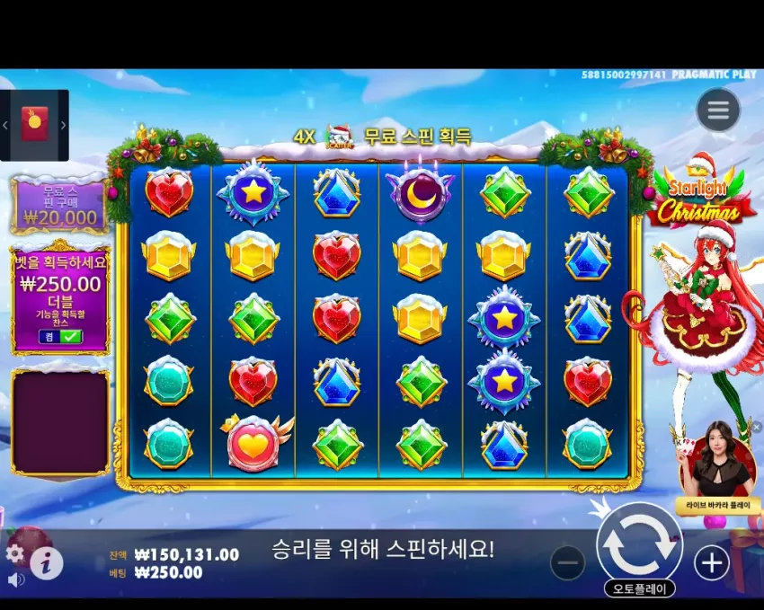 fced00efc772703fd227dddf2f2a8958_1734858598_1588.webp