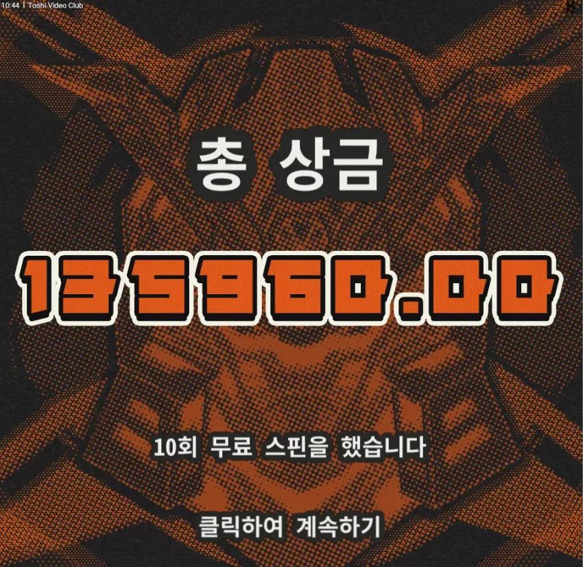 fd8535a9d166c4d537b4492eeffbcc24_1734746945_9584.webp