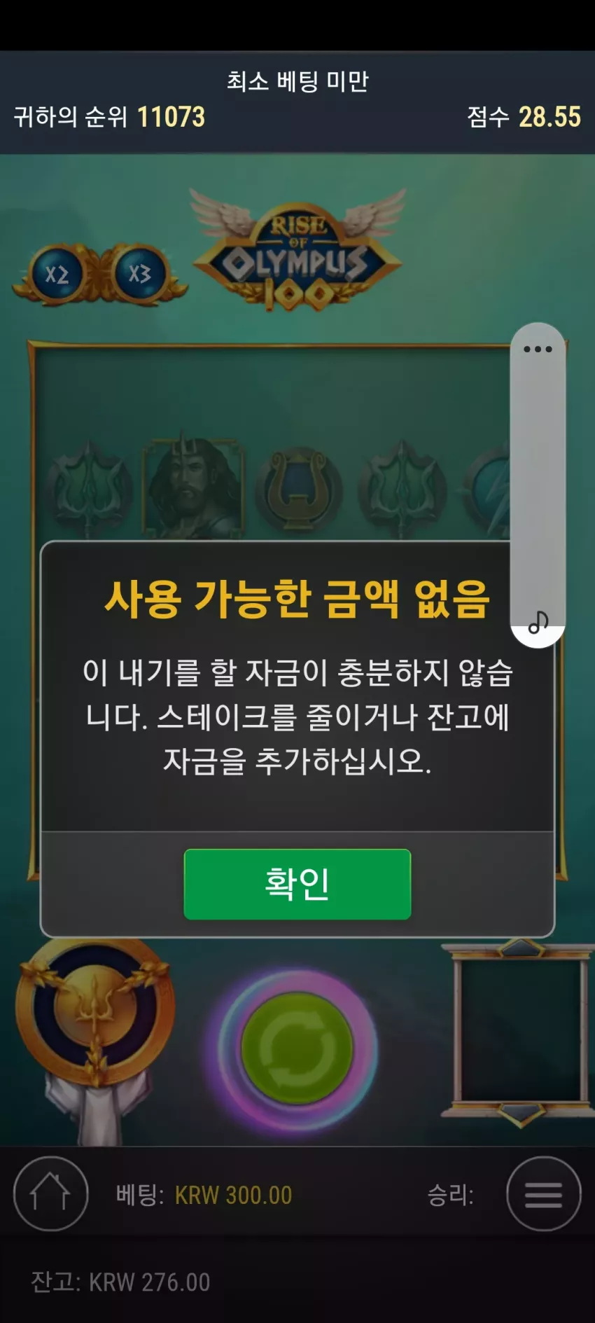 fdad22ff142ff7638a055eb56b4829fb_1735061684_4696.webp
