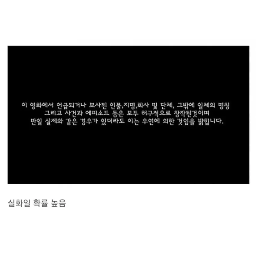 fe276ff09ce49f18ff4325976e4f697d_1734936360_741.webp