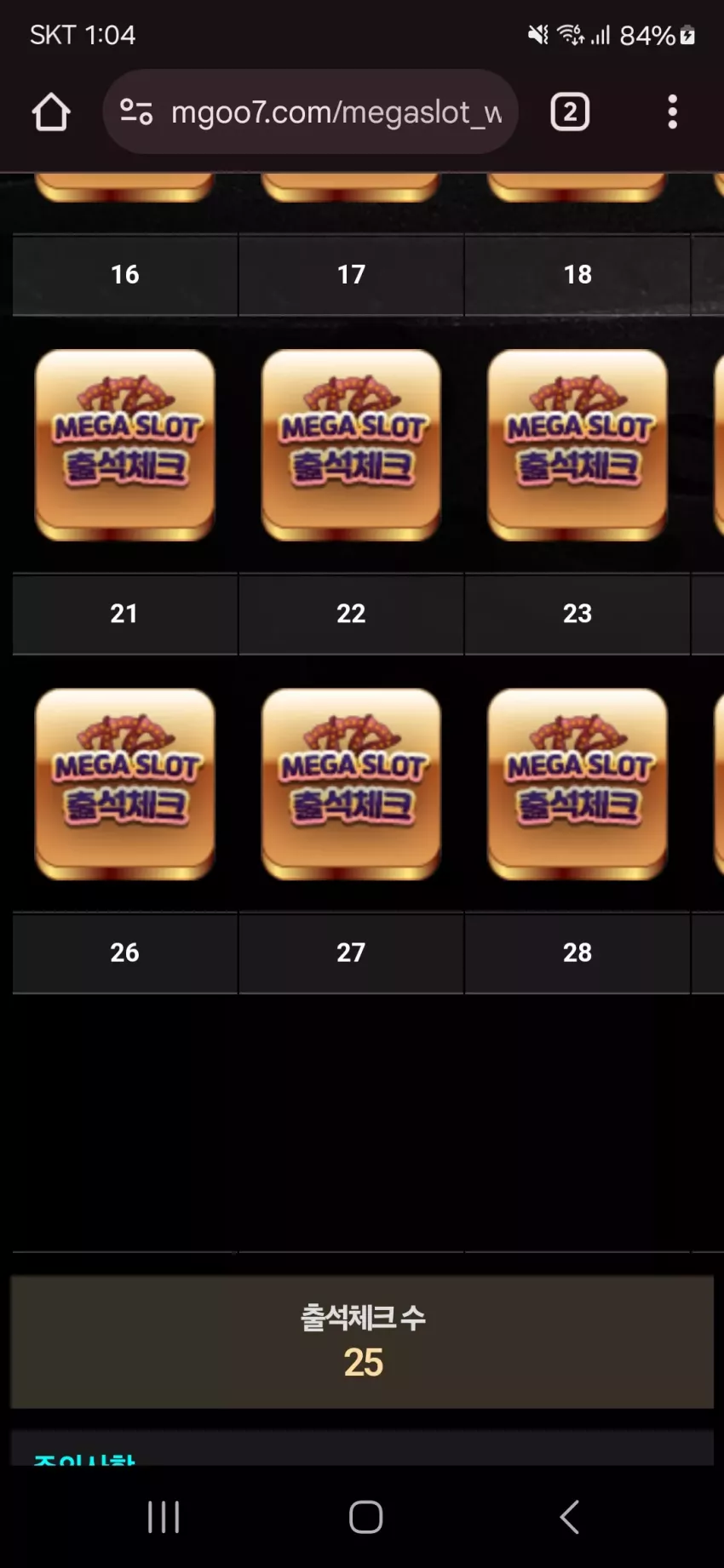 ff21b0242902688d12b10965de08976e_1735099559_0953.webp
