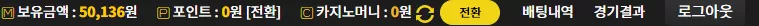 001f83c40ddd237822124213e807ea40_1737010564_0498.webp