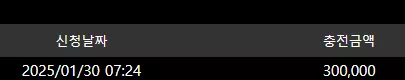 0d35dd891c8405533891fbb08427b091_1738226136_8706.webp
