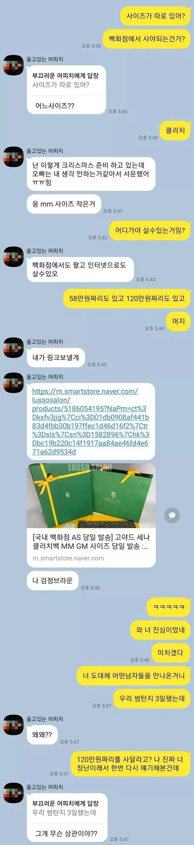 0dad2eba13438f63146d4e7598b9f535_1737799862_6699.webp