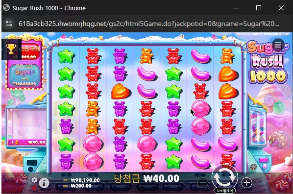 145f018ac975b6426789fa629c9de242_1736729068_0433.webp