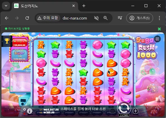 145f018ac975b6426789fa629c9de242_1736731176_3472.webp