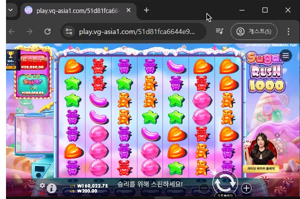 145f018ac975b6426789fa629c9de242_1736740197_617.webp