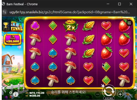 19aad5fac67470cad159eeeab5d4ad0e_1737245824_2068.webp