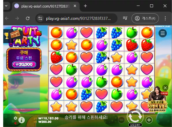 19aad5fac67470cad159eeeab5d4ad0e_1737254822_3151.webp