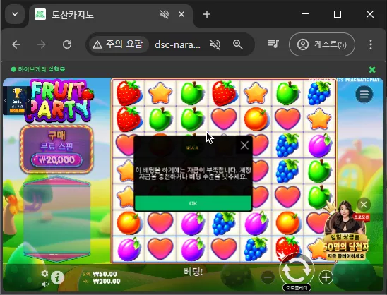 19aad5fac67470cad159eeeab5d4ad0e_1737259160_2947.webp