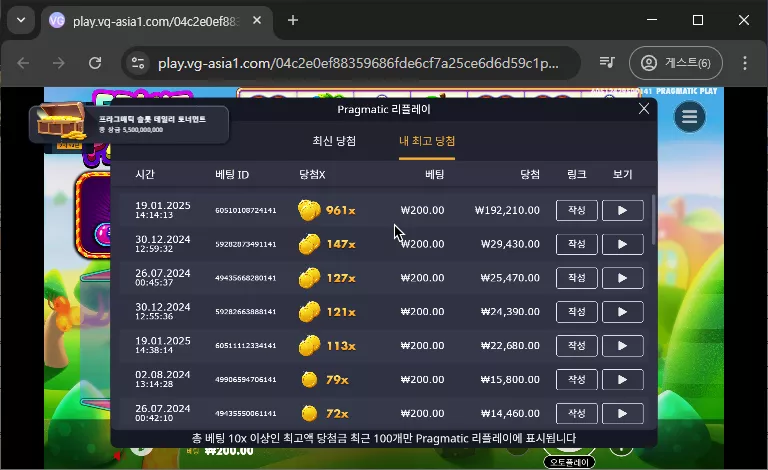 19aad5fac67470cad159eeeab5d4ad0e_1737266700_9948.webp