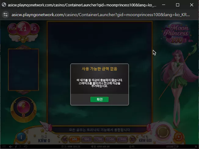 19aad5fac67470cad159eeeab5d4ad0e_1737272639_0864.webp