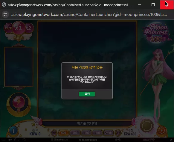 1ccdc09e967e6263fd162cf41e5cca93_1737874490_5685.webp