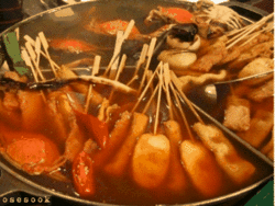 21ec1988eb7f05bcf084822a302f0c3e_1738266078_2073.gif