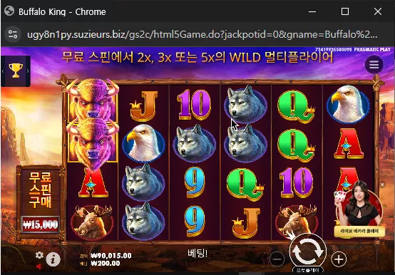 244d9cddc42fff8f39833cc5899715ef_1735700205_3171.webp