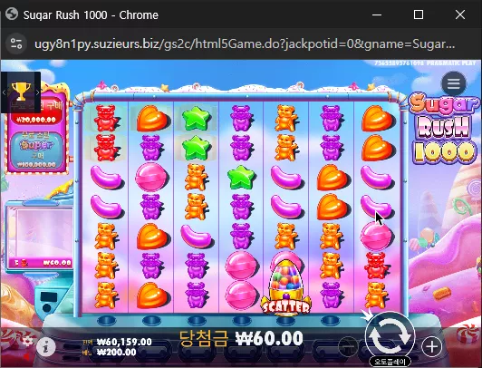 25db526aa532a92181e140b4647b6d47_1735862200_3385.webp