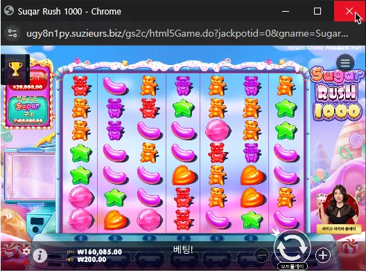 25db526aa532a92181e140b4647b6d47_1735866389_0285.webp