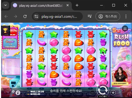 25db526aa532a92181e140b4647b6d47_1735871264_7332.webp